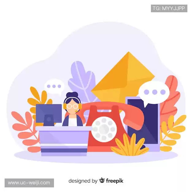 咨询响应:Get in touch